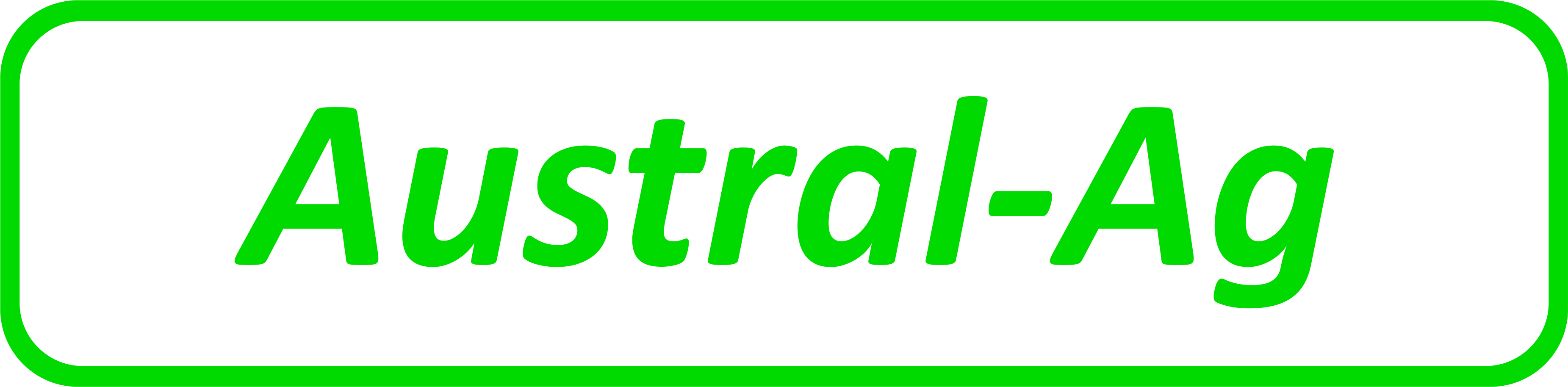 Austral Ag Logo